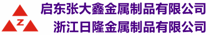 食品安全檢測儀_農藥殘留檢測儀_食品快檢設備-山東藍虹光電科技有限公司